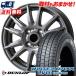 145/80R12 80/78N DUNLOP WINTER MAXX LV01 for VAN V-EMOTION TS6 зимние шины колесо 4 шт. комплект 