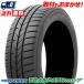 225/50R18 95V �g�[���[ �^�C�� �g�����p�X mp7 �� �T�}�[�^�C�� �P�i 1�{���i�s2�{�ȏゲ�w���ő��������t