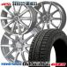 205/60R16 92Q TOYO TIRES OBSERVE GIZ2 колесо случайный зимние шины колесо 4 шт. комплект 