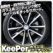  wheel coating for 1 vehicle (4ps.@) [16 -inch from 19 -inch ]