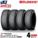 155/65R14 75T YOKOHAMA iceGUARD iG52c зима зимние шины одиночный товар 4шт.@ цена 