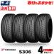 155/65R14 75S  ���R�n�} S306 �� �T�}�[�^�C�� �P�i 4�{���i