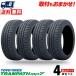225/50R18 95V �g�[���[ �^�C�� �g�����p�X mp7 �� �T�}�[�^�C�� �P�i 4�{�Z�b�g���i�s���������t