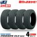 175/80R16 91S �g�[���[ �^�C�� �v���N�Z�X CL1 SUV �� �T�}�[�^�C�� �P�i 4�{�Z�b�g���i�s���������t