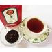  black tea leaf CTC apple tea i50g full - tea Spy si-..kok Africa tea leaf use TIRORIYA COFFEE