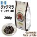  постоянный кофе бобы Guatamala la*fo Lee сельское хозяйство .200g City мясо для жаркого to средний .. собственный .. специальный tiTIRORIYA COFFEE