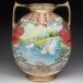  Old Noritake золотой пик лебедь . ваза .25cm