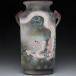  Old Noritake Dragon пик вверх ваза 21cm