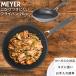 �t���C�p�� 26cm MEYER �}�C���[ �T�[�L������ A1 CA1-P26 �K�X�� IH�Ή� ��^ �u�ߓ� �ł��t���ɂ��� PFOA�t���[