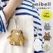 персональная сигнализация anibellani bell женщина ребенок ребенок взрослый ученик начальной школы с чехлом большой громкость 90db животное собака кошка ... медведь животное 