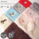 �C�� ���f�B�[�X 2���Z�b�g JOLiJOLi �W�����W���� ���[���\�b�N�X 22-24cm �������� �������� �ӂ�ӂ� ���N��