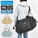  сумка "Boston bag" Columbia Colombia PU8703 prime Stream Youth 45L.. путешествие начальная школа мужчина . женщина большая вместимость 2WAY водоотталкивающий легкий большая спортивная сумка 