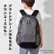 Columbia �R�����r�A �����b�N �p�i�V�[�A 30L �o�b�N�p�b�N PU8709 �����Y ���f�B�[�X ���� ��e�� �y�� �� �ʊw �ʋ� �֘A�摜2