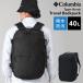 �����b�N Columbia �R�����r�A PU7261 �^�C�K�[�u���b�N 40L �����Y ���f�B�[�X ��e�� �@���������� �g���x���o�b�N�p�b�N