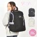  рюкзак Kids девочка ученик начальной школы модный уличный Kids рюкзак 20L посещение школы A4 соответствует .. путешествие женщина симпатичный легкий Harness имеется PC рукав чёрный лаванда 