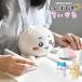 �ӂ�΂邸 �������� �ʂ������ ������ �n�`���� �O�b�Y �L�w �p�� ���� �T�|�[�g �N�b�V���� ���킢�� �f�X�N���[�N