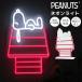 �l�I�����C�g �X�k�[�s�[ SNOOPY LED USB �l�I���T�C�� �Ǌ|�� ��� 2Way ���� ���邳����