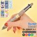 ���@�\�y�� �h�N�^�[�O���b�v 4+1 �X�k�[�s�[ �T�����I 0.5mm �p�C���b�g PILOT 4�F�{�[���y�� �V���[�y�� ���{��