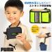 ���z �j�̎q PUMA �L�b�Y ��܂���z �v�[�} ���E���h�t�@�X�i�[ �X�g���b�v�t�� ���w�� �W���j�A ���w�� ���Z�� �ʊw �p�X�P�[�X ���K����