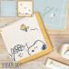 naf gold . meal polyester lunch Cross girl Snoopy lovely place mat anti-bacterial character man going to school Kids .. present 