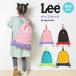 �i�b�v�T�b�N lee �v�[���o�b�O ���[ �j�̎q �̑����� ���̎q ���w�Z ���� ���w ���� �̑������� �����h�Z���̏ォ�� ������ �В�
