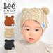  вязаная шапка baby pompon.. уголок Lee Lee младенец Kids ребенок уголок имеется вязаная шапка шляпа симпатичный девочка мужчина 
