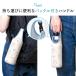 �������� �{�g���z���_�[ ������������ �y�b�g�{�g���J�o�[ 600ml�Ή� �n�`���� ������ �������K ����܂񂶂イ �ʋ� �ʊw �֘A�摜2