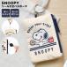  чехол для пропуска катушка имеется Snoopy SNOOPY чехол для ключей футляр для карточек в одном корпусе Pas сумка чехол для проездного билета IC карта 2 листов kalabina имеется 
