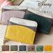 �~�j���z ���܂̃v�[���� �f�B�Y�j�[ Disney ���f�B�[�X ���K���� �R�C���P�[�X ���E���h�t�@�X�i�[ �J�[�h���[ �R���p�N�g ���U�[