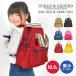  Kids рюкзак OCEAN&amp;GROUND Ocean and ground женщина мужчина . детский сад начальная школа 10L рюкзак M ребенок посещение детского сада посещение школы легкий водоотталкивающий большая вместимость 