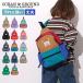  сумка "body" Kids OCEAN&GROUND Ocean and ground GOODAY MULTI 4645010 4645011 one плечо 