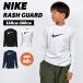  Nike Rush Guard Kids длинный рукав ...NIKE SWIM ребенок 150 160cm гидро защита NESSD829 купальный костюм UPF40+ чёрный белый темно-синий 