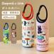 �y�b�g�{�g���z���_�[ ���T�ƃK�X�p�[�� �L�����N�^�[ 500 600mL �{�g���J�o�[ ���킢�� �{�g���P�[�X ������t�� ���[ �X���� �������
