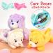  уход Bear пенал мягкая игрушка сумка кисть коробка Care Bears длинный сумка симпатичный женщина высота сырой бардачок подарок 