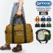  сумка "Boston bag" Outdoor Products OUTDOOR PRODUCTS женский мужской детский мужчина . женщина путешествие сумка на плечо большая вместимость 40L легкий .. путешествие 