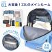 �����b�N �L�b�Y OUTDOOR PRODUCTS �A�E�g�h�A�v���_�N�c 22469118 20L 22L ���w�� ���w�N �j�̎q ���̎q ��e�� �y�� A4 �֘A�摜4
