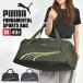  сумка "Boston bag" PUMA Puma мужской женский 49L большая вместимость легкий .. путешествие ребенок взрослый спорт сумка дорожная сумка 