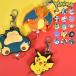  key holder Pokemon lovely key ring reel key elementary school student going to school Pikachu i-bi Lizard ngenga-nyao is ho ge-takwa spo  tea ma LUKA rio 