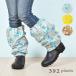  нога покрытие дождь ножек .kya рукоятка ребенок Kids S M L ботинки покрытие обувь обувь водоотталкивающий модный симпатичный посещение школы ходить на работу снежные игры женский уход за детьми . ученик начальной школы ученик неполной средней школы зима 