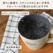 �}�O�J�b�v �W�t�� �Z���~�b�N nosanka �m�T���J �ۉ� �ۗ� �X�e�����X 350ml �Y�_�Ή� �y�� �^��f�M �A�E�g�h�A �֘A�摜3