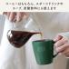 �}�O�J�b�v �W�t�� �Z���~�b�N nosanka �m�T���J �ۉ� �ۗ� �X�e�����X 350ml �Y�_�Ή� �y�� �^��f�M �A�E�g�h�A �֘A�摜4
