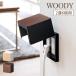  Yamazaki реальный индустрия розетка защита woody 2 полосный 6ko для WOODY официальный 10620 10621 белый черный розетка покрытие модный 
