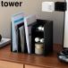  Yamazaki реальный индустрия . лекарство место хранения подставка tower tower 10896 10897 белый черный . лекарство кейс для хранения аптечка первой помощи .. лекарство место person лекарство продажи на рынке лекарство лекарство inserting 