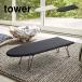 �A�C������ �R����� �V���v�� �X�^�C���b�V�� �M�`�A�C������ tower �܂肽����  �^���[ �V���� �܂��� �R���p�N�g ���� �z���C�g �u���b�N ��������