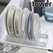 �R����� tower �L�b�`�� ���[���b�N �H�� ���M�X�^���h �^���[ 1375 1376 �f�B�b�V�����b�N �H�헧�� ���M ���b�N ���M �ێM ���M