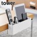 �R����� �e�[�u���������R�� ���[���b�N �^���[ 1574 1575 tower ��t�� ���[�{�b�N�X �f�X�N �� �� �����R������ ��������