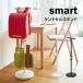 ранец подставка Yamazaki реальный индустрия living ранец вешалка ранец подставка простой smart Smart крюк вешалка-плечики 100cm входить . входить . бесплатная доставка 
