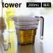 �}�O�l�b�g�i�X�v�ʃJ�b�v 200mL �^���[ �R����� 6919 6920 tower ���� �v�ʃR�b�v ����������[ �ǖʎ��[ �L�b�`�� �䏊 ���W���[�J�b�v �N���A ������