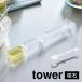 �v�ʃX�v�[�� �}�O�l�b�g �R����� �^���[ �H��@�Ή� �ϔM tower ���W���[�X�v�[�� ���� �傳�� ������ ��̌^ ������t�� ������� �� �� 6923 6924