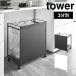 �S�~�� ���� �X���� �ډB�� tower �^���[ �R����� ������� 3���� 3���� �_�X�g���S�� �r�� �J�� �y�b�g�{�g�� �L���X�^�[�t�� 4332 4333